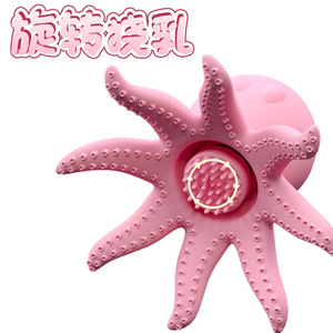 10-frequency <b>vibration</b>, sucking, rotating breast massager, inhaler, brush, licking breast toy, kneading nipple stimulation toy - Product Image 4
