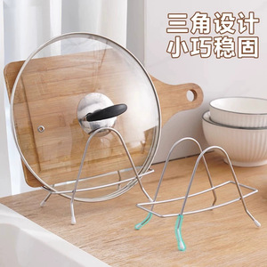 Stainless Steel Cutting Board Rack Oval Shape L Size Multipurpose <b>Kitchen</b> Countertop <b>Storage</b> Rack for Cutting Boards and Pot - Product Image 5