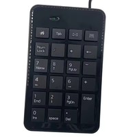 Clavier numérique filaire USB mini 23 touches, clavier numérique miniature pour la comptabilité, la banque, la finance, pour ordinateur portable, ordinateur de bureau