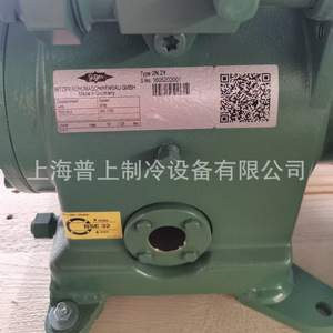 Compresor Bitzer 37401108 2N.2Y 36110501 Tipo Pistón para Equipos de Refrigeración - Product Image 3