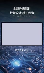 Écran de projection extérieur de 120 pouces écran de pliage rapide portable écran de projecteur portable à pliage facile - Product Image 5