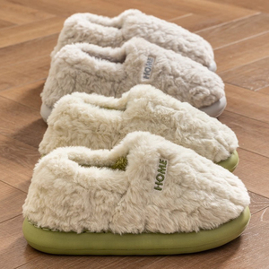 Pantofole <span class=keywords><strong>da</strong></span> <span class=keywords><strong>Donna</strong></span> in Finta Pelliccia Ultra Morbida di Alta Qualità, Comode con Suola Spessa in EVA, Scarpe Invernali <span class=keywords><strong>da</strong></span> Casa - Product Image 6