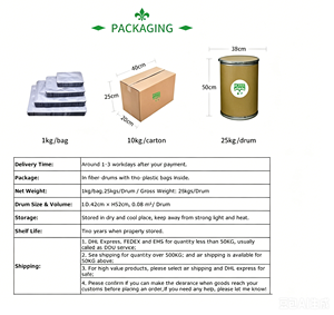 ไฟโคไซยานินจากโรงงานโดยตรงในราคาพิเศษ - Product Image 5