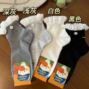 Lace Trimmed Slouch <b>Socks</b> Women Mid Calf Breathable Sweat Absorbing White <b>Black</b> Gray Solid Color Preppy Style JK <b>Socks</b> - Product Image 3