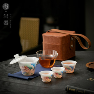 Service à thé en porcelaine Ice Jade, une théière, trois tasses, portable, pour le voyage et le camping, personnalisable, nouveau style chinois - Product Image 3
