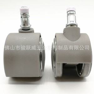 Eugene Swivel Caster 50mm Diameter Silent Universal <b>Wheel</b> For Office Chair - Product Image 1