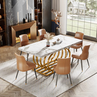 Table à manger Tribesigns de 63 pouces, design luxueux, plateau en faux marbre blanc et or, base en métal doré géométrique, pour 6 personnes