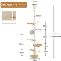 Arbre à chat en fer de luxe classique, écologique, durable, peu encombrant, stable, anti-tremblement, DIY, petit modèle, vente en gros directe usine