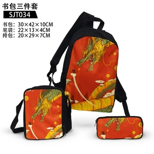 2024 nueva venta al por mayor 2 estilos Dragon <span class=keywords><strong>DBZ</strong></span> Shenron Xiaowu Super Saiyan <span class=keywords><strong>Mochila</strong></span> De estudiante + bolso de hombro + bolso de lápiz (juego) - Product Image 2