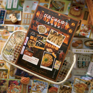 สมุดสติกเกอร์กระดาษไดคัทแบบติดเอง A6 - ชุดชิ้นส่วนโรแมนติก - สไตล์วินเทจญี่ปุ่น - สติกเกอร์กุยจิ กูกะสำหรับสมุดโน้ต - Product Image 3