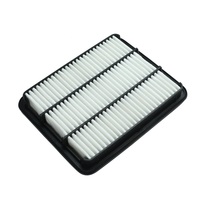 Harga terbaik suku cadang otomotif filter udara 96438204 96434764 96351225 untuk Chevrolet OPTRA 2004-2020