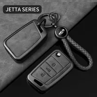 Étui de protection pour clé de voiture en cuir et alliage, pour VW Volkswagen Golf 7 MK7 Tiguan MK2 pour Seat Ateca Leon FR 2 Ibiza Skoda Octavia Kodiaq