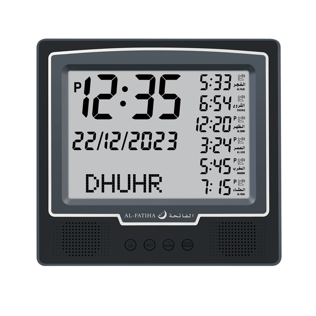 Digital Azan Clock FAJ-116 Islamic Prayer Alarm Clock Touch Control USB Connectivity 5 Daily Prayers Automatic Azan Function