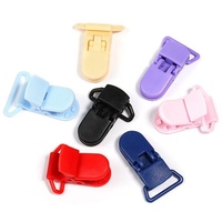 Clips de sucette en plastique solide pour bébé, porte-sucette pour bébé, porte-tétine multicolore, jouet