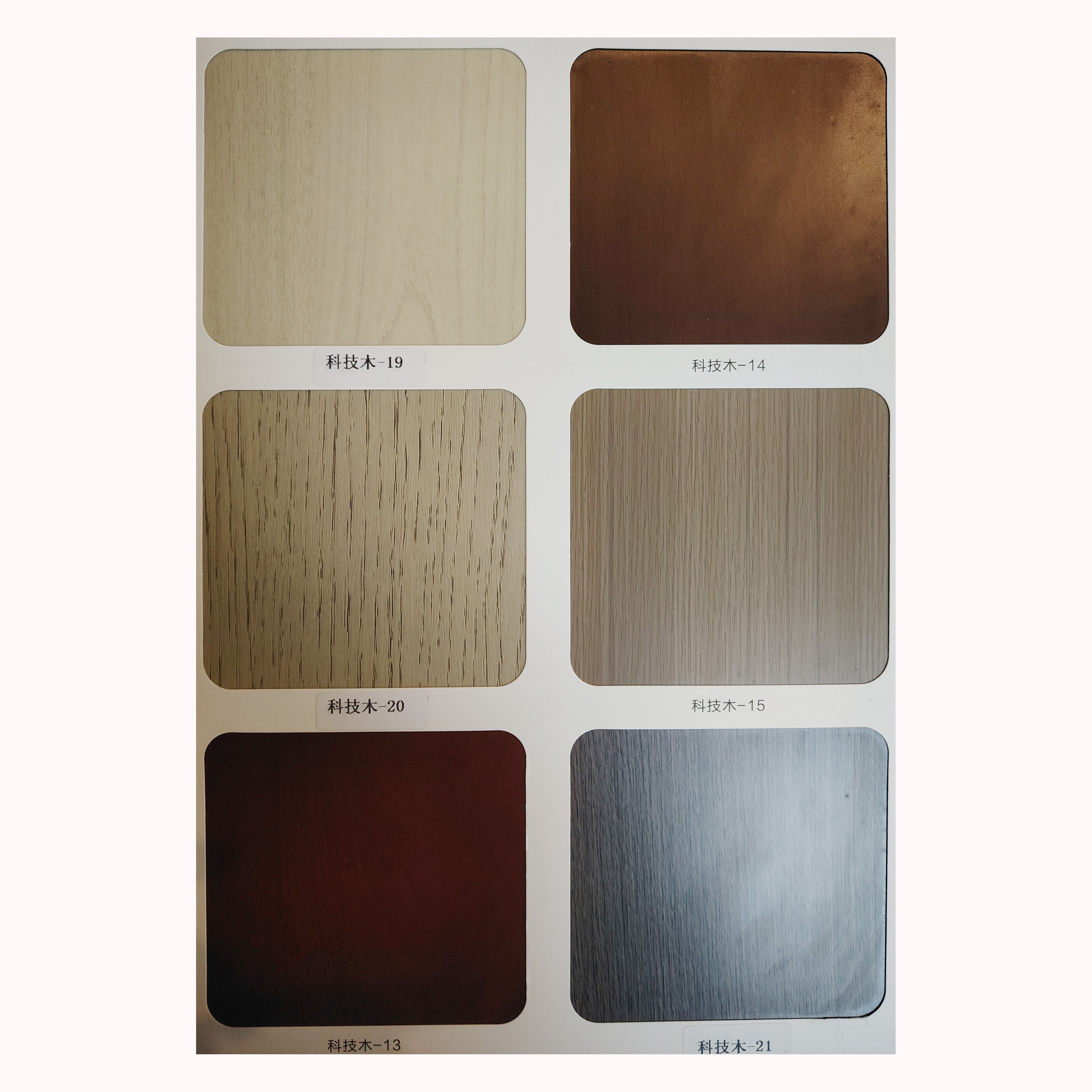 Couleurs personnalisables 6