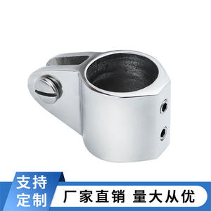 Accessoires de quincaillerie marine en acier inoxydable 316 à double fil, manchon coulissant épaissi pour parasol de yacht/bateau rapide - Product Image 5