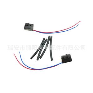 Micro-interrupteur 3BD998785 SPST en plastique pour blocs de serrures de porte Jetta - Product Image 3