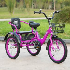 Nouveau design, tricycle pour enfants de <span class=keywords><strong>18</strong></span> pouces, très vendu, vélo à <span class=keywords><strong>3</strong></span> <span class=keywords><strong>roues</strong></span> pour enfants avec double siège - Product Image 6