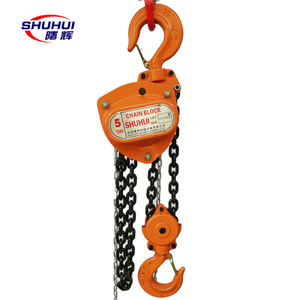 High-Capacity New Steel <strong>G80</strong> <strong>Chain</strong> <strong>Block</strong> 5Ton Lifting Tools for Secure Material Handling - Product Image 6