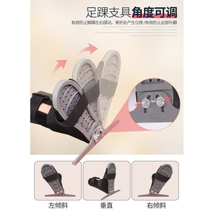 Orthèse de cheville Tongyue SML en nylon noir pour le soutien articulaire du pied et la rééducation - Product Image 5