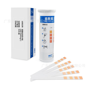 Bandelettes de test de sulfate Huankai 200-1600 mg/L, 50 tests par boîte, analyse de l'eau - Product Image 1