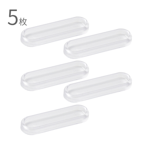 Kits de poignées de porte intérieures en silicone sans perçage, lavables, réutilisables, design silencieux, écologiques, haute transparence - Product Image 1