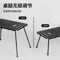 BlackDog - Base- Tactique Pliable Léger en Aluminium CBD265080401