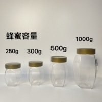 Conteneur d'emballage alimentaire en PET transparent personnalisé avec logo et couleur, 200g, 500g, 1000g, pot en plastique avec couvercle pour sauce, crème, miel