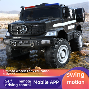 नए बच्चे रिमोट कंट्रोल बच्चों की खिलौना कार/बच्चों की इलेक्ट्रिक सवारी + कार सस्ते बच्चों के सवारी खिलौने - Product Image 3