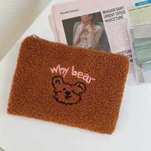 Pochette de maquillage tendance avec fermeture éclair, en tissu éponge, coton, velours, serviette et accessoires pour éponge, trousse à cosmétiques - Product Image 1