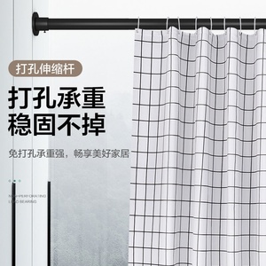 Stainless Steel Perforated Modern Telescopic Clothes Drying Pole Detachable Design Door Mount for Bathroom <b>Wardrobe</b> Hardware - Product Image 5