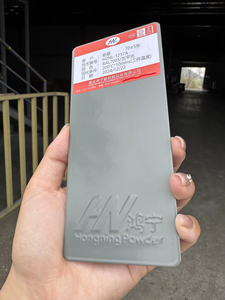 RAL7005 Pinturas de Recubrimiento en Polvo Electrostático Gris Profundo, Semi Brillante, Liso, Directo de Fábrica para <span class=keywords><strong>Ventana</strong></span> de Perfil de <span class=keywords><strong>Aluminio</strong></span> Epoxi - Product Image 4