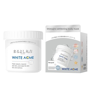 Lotion et masque hydratant, raffermissant et blanchissant pour le corps Japan Marukichi <span class=keywords><strong>LFLF</strong></span> avec pinceau 500ml - Product Image 2