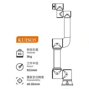 KUISO5 6軸プログラム可能コボットコラボレーティブロボットハンド5kgアーム長922mm KOZAコーヒー販売キソクパレタイザー - Product Image 3