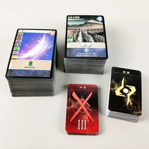 Juego de Mesa <span class=keywords><strong>Dune</strong></span> Strategy, Juego Clásico para Noches Familiares, Juego de Cartas, Regalo Festivo, Venta al por Mayor - Product Image 3