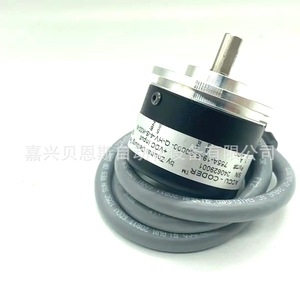 Codeur rotatif incrémental Accu Coder 755A-19-S-30000-Q-HV-4-S-K00-N avec câbles pour l'automatisation industrielle - Product Image 3