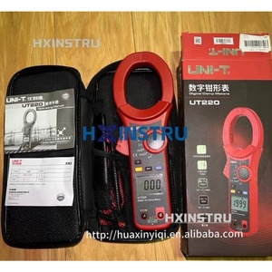 มัลติมิเตอร์แบบดิจิตอล UNI-T UT220/221 - ผลิตภัณฑ์ของแท้ รองรับกระแสไฟฟ้า AC/DC สูงสุด 2000A lexso H - Product Image 1