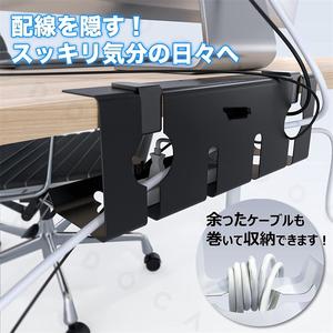 Étagère à fils <span class=keywords><strong>suspendue</strong></span> pour la gestion des câbles, panier à fils, étagère à fils, étagères suspendues à fils - Product Image 2