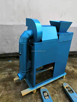 Machine à éplucher les fèves de soja de type sec de meilleure qualité Machine à éplucher les peaux de haricots secs Machine à décortiquer les fèves de soja