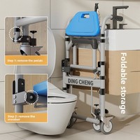 270 °   Chaise de transfert à 4 roulettes avec siège séparable et lavable, étanche, peu encombrante, pour la douche et les toilettes, vente en gros