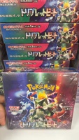 Boîte de cartes à collectionner mystère SV1A Pokémon Anime pour les vendeurs de cartes en direct – Cartes à ouvrir virales