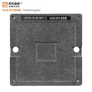 Pochoir de reboulage BGA Amaoe, plaque de positionnement en acier étamé pour la réparation de la carte mère CPU IC de l'<span class=keywords><strong>Apple</strong></span> iPad Pro/A12X 2018 - Product Image 3