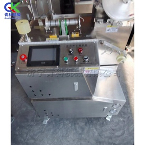 Máquina de Producción de Empaques de Frecuencia Variable Soluble <span class=keywords><strong>en</strong></span> Agua para Agricultura, Estante Grande para Plántulas de Vegetales - Product Image 2