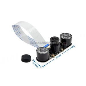 Caméra Full HD haute résolution Raspberry Pi IR-CUT, commutation automatique du mode jour/nuit, module de caméra OV5647 compatible 4B/3B+ - Product Image 4