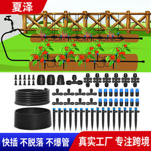 Kit d'irrigation goutte à goutte 1/2 pouce, tuyau de 10 m, 60 m, installation facile pour pots de fleurs de balcon, système d'arrosage automatique - Product Image 2