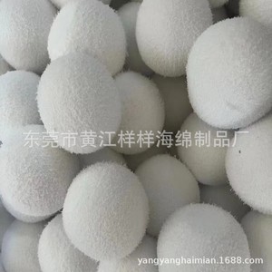 Bolas de Esponja Absorbentes de Aceite Yangyang de 70 mm y 80 mm de Alta Eficiencia para Limpieza de Piscinas y Bañeras - Product Image 5