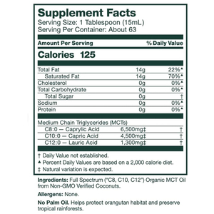 Huile de noix de coco MCT biologique C8 pure de qualité alimentaire, <span class=keywords><strong>prix</strong></span> usine, marque privée OEM, pour café, smoothies et cuisson - Product Image 2