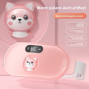 เข็มขัดประคบร้อนนวดหน้าท้องสำหรับเด็ก รุ่นใหม่ 6 ระดับความร้อน 6 ระดับการนวด ควบคุมผ่านแอพฯ 45-65 องศา สีชมพู - Product Image 3