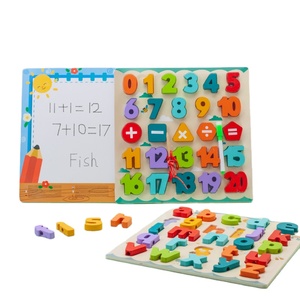 Montessori ของเล่นไม้สะกดคำ26ตัวอักษร<span class=keywords><strong>ภาษา</strong></span>อังกฤษของเล่นไม้สำหรับเด็ก<span class=keywords><strong>สอน</strong></span>โรคเอดส์ - Product Image 2