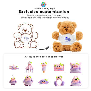 Usine de jouets en peluche peluche ours en peluche <span class=keywords><strong>t</strong></span>-shirts en gros LOGO personnalisé mignon peluche douce jouet ours en peluche marron - Product Image 1